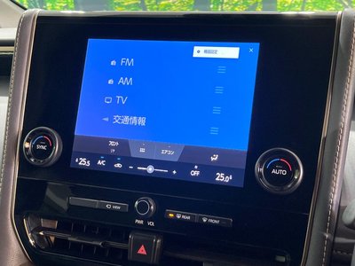 صورة مصغرة 74 لـ 2025 TOYOTA ALPHARD