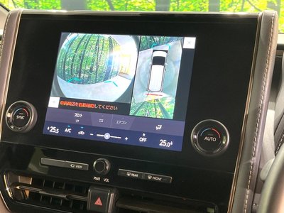 صورة مصغرة 76 لـ 2025 TOYOTA ALPHARD