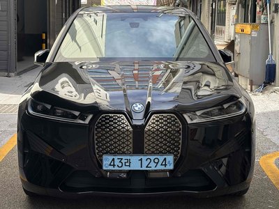 صورة 2 لـ 2022 BMW IX