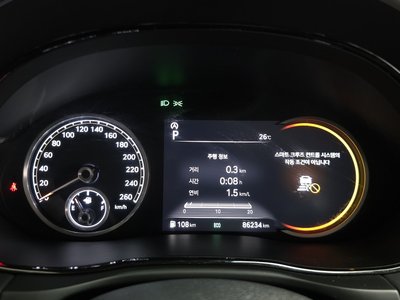 2022 Genesis GV70 — миниатюра 11