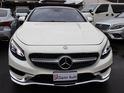 MERCEDES-BENZ S-CLASS - 2