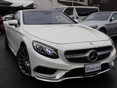 MERCEDES-BENZ S-CLASS - 1