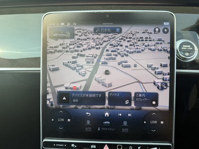 2021 Mercedes-BENZ S-CLASS — миниатюра 21