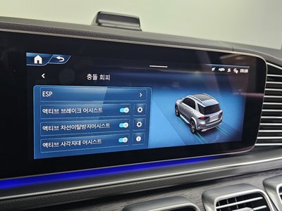 2023 Mercedes-BENZ GLE — миниатюра 30
