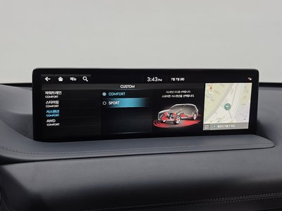 2022 Genesis GV80 — миниатюра 18