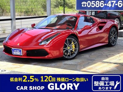2016 Ferrari 488 SPIDER 照片 1