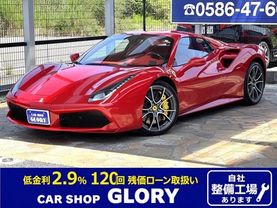 2016 Ferrari 488 SPIDER 照片 2
