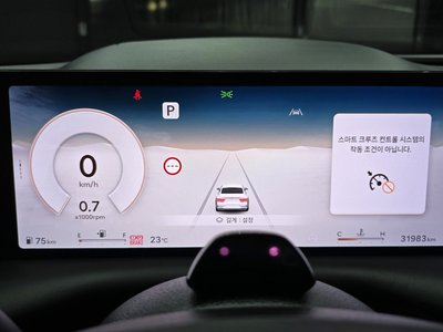 GENESIS G80 (RG3) - 8