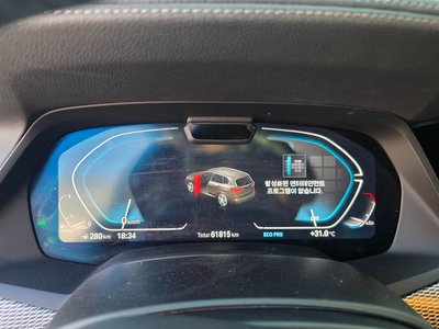 BMW X5 - 6