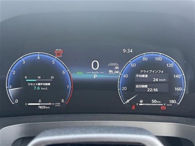 2025 Toyota VELLFIRE thumbnail 25