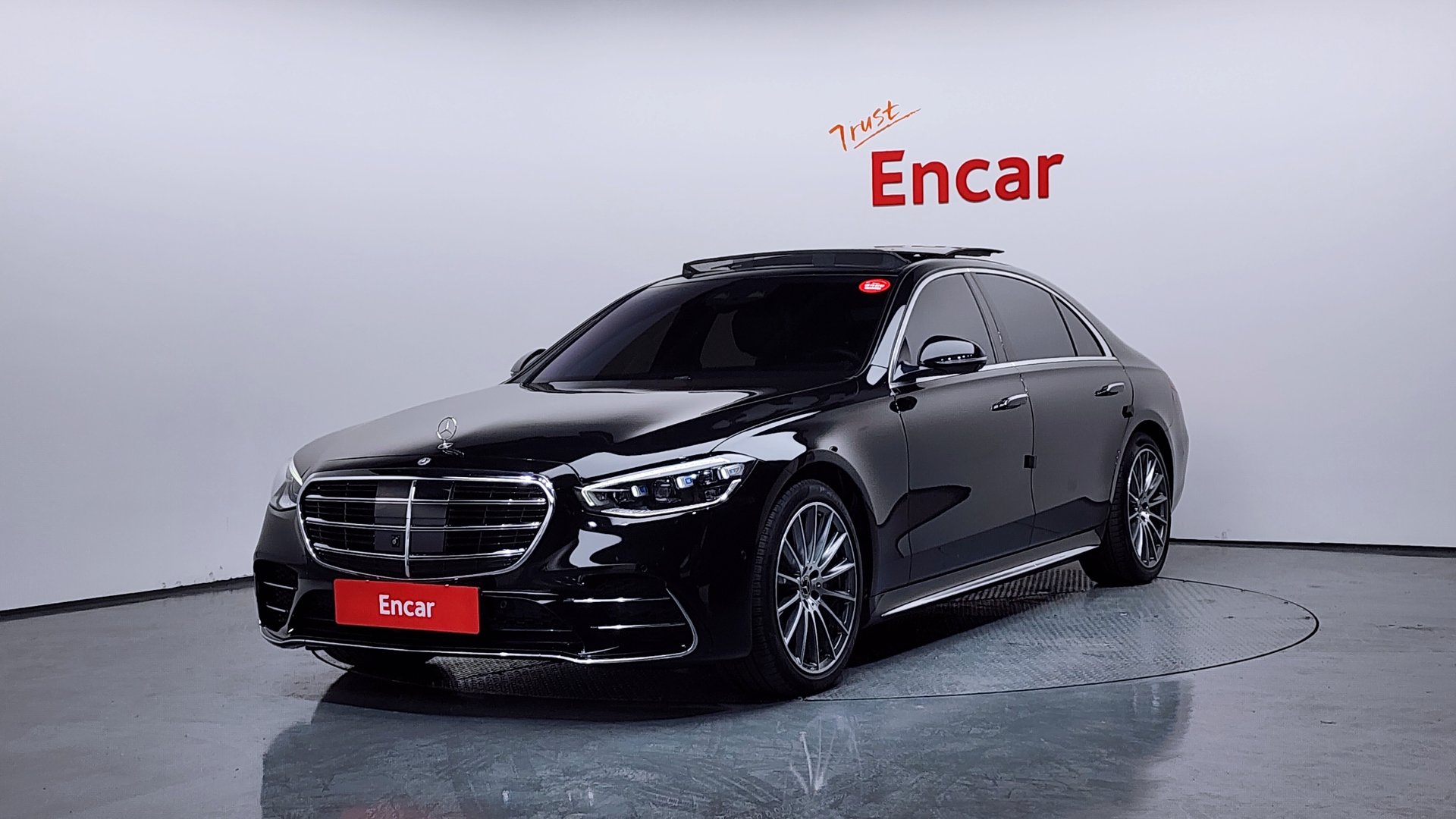 MERCEDES-BENZ S-CLASS - View 1