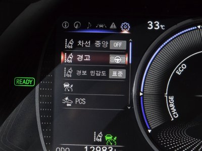 2025 Lexus ES — миниатюра 30