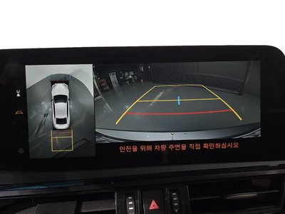 2025 Lexus ES — миниатюра 20