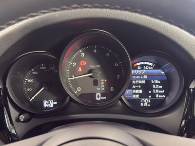 2022 Porsche MACAN thumbnail 26