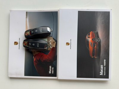2022 Porsche MACAN thumbnail 49