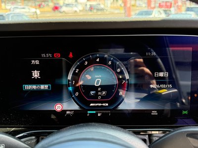 MERCEDES-BENZ G-CLASS AMG - 7