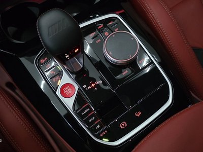 2025 BMW X4 M — миниатюра 13