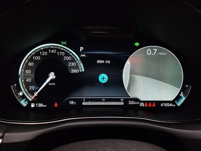 صورة 8 لـ 2023 Genesis GV70