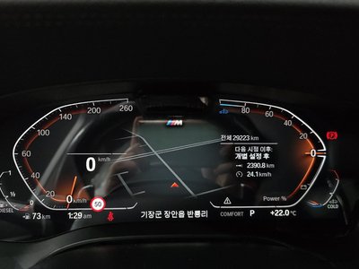 2022 BMW 6 SERIES GT — миниатюра 11