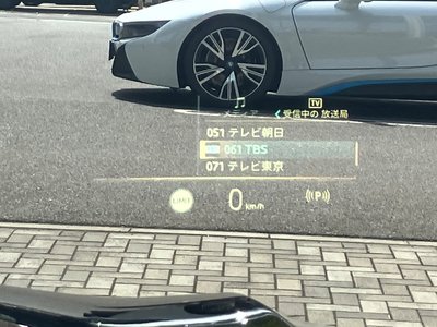 2025 BMW X5 缩略图 21