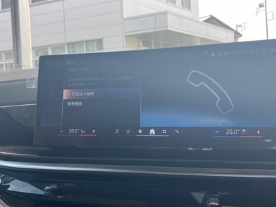 2025 BMW X5 缩略图 27