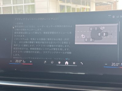 2025 BMW X5 缩略图 39