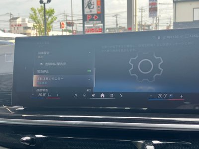 2025 BMW X5 缩略图 65