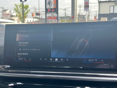 2025 BMW X5 缩略图 33