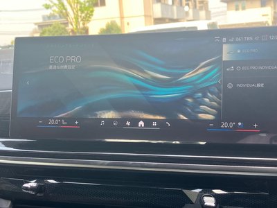 2025 BMW X5 缩略图 68