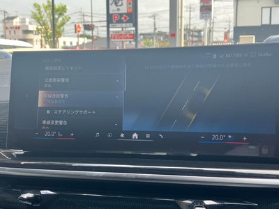 2025 BMW X5 缩略图 34