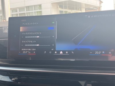 2025 BMW X5 缩略图 42