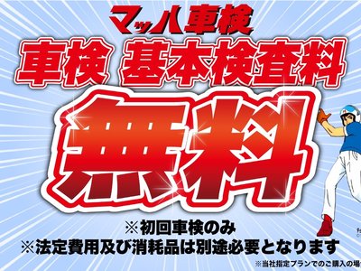 TOYOTA CROWN SPORT - 4