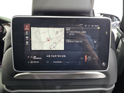 صورة مصغرة 13 لـ 2020 BMW X7