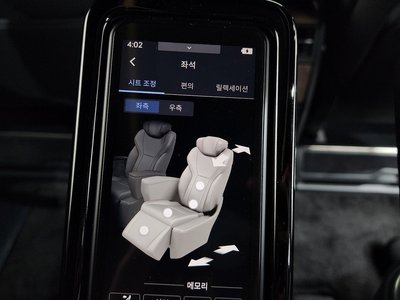 2025 Lexus LM — миниатюра 38