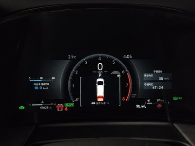 2025 Lexus LM — миниатюра 11