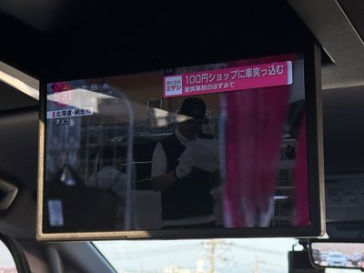 صورة 10 لـ 2025 Toyota VELLFIRE