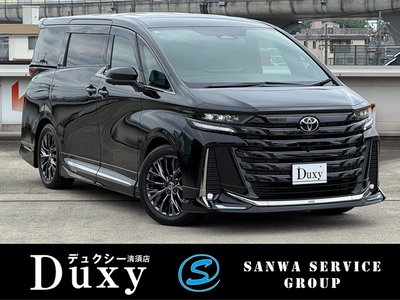 صورة 1 لـ 2025 Toyota VELLFIRE