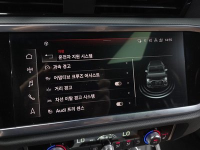 2022 AUDI Q3 缩略图 17