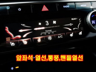 2023 Genesis GV80 缩略图 15