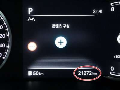 صورة 10 لـ 2023 Genesis GV80