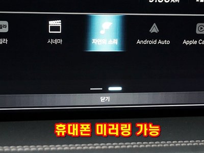 2023 Genesis GV80 缩略图 17
