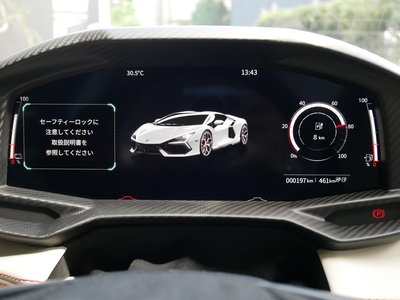 صورة مصغرة 37 لـ 2025 Lamborghini REVUELTO