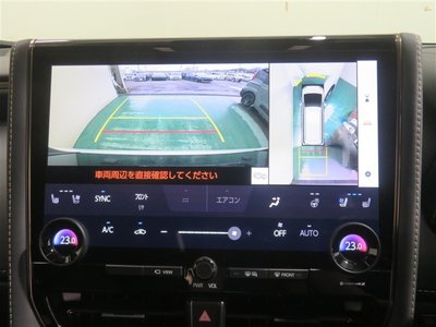 2024 TOYOTA ALPHARD — миниатюра 11