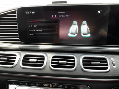 صورة مصغرة 56 لـ 2025 Mercedes-BENZ GLE