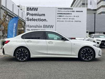 BMW 3 SERIES - 7