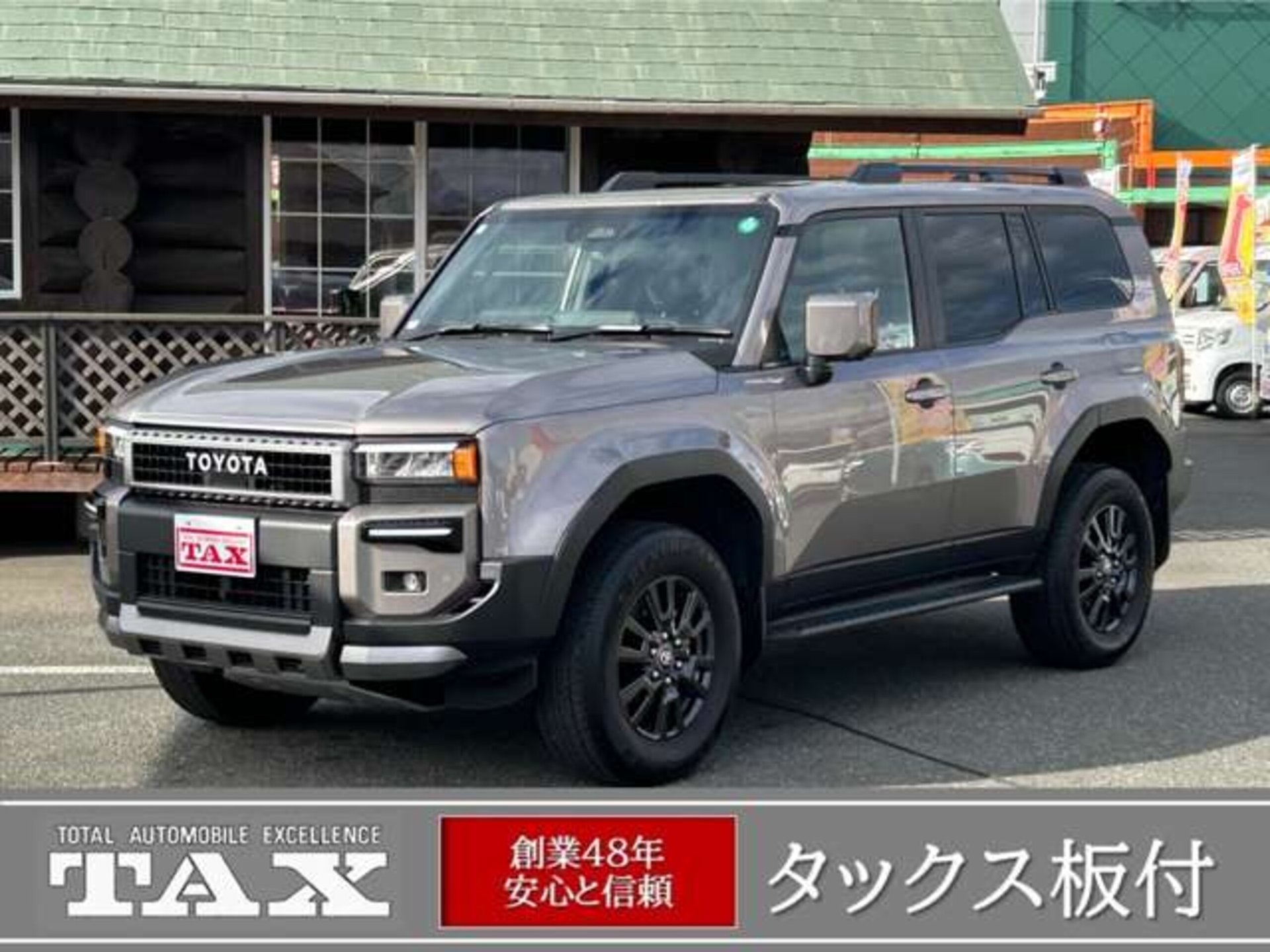 TOYOTA LAND CRUISER 250 - View 1