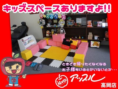 TOYOTA LAND CRUISER PRADO - 7