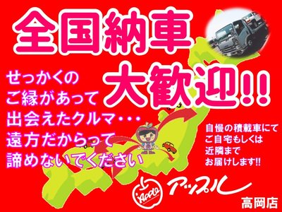 TOYOTA LAND CRUISER PRADO - 5