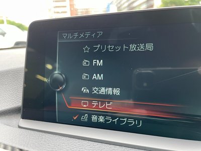 2016 BMW M4 COUPE 缩略图 45