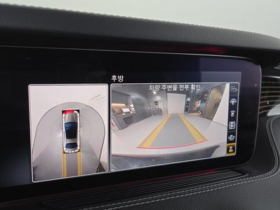 2020 Mercedes-BENZ S-CLASS 缩略图 14